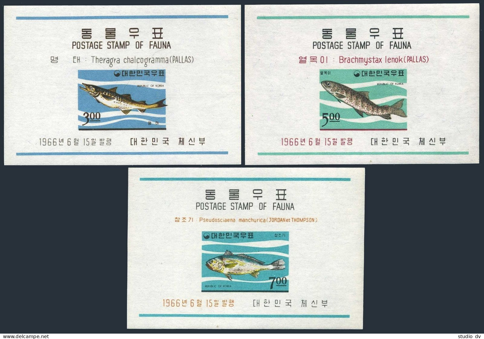 Korea South 496a-498a, Hinged. Michel Bl.229-231. Fish 1966. Alaska Pollack, Trout - Korea, South