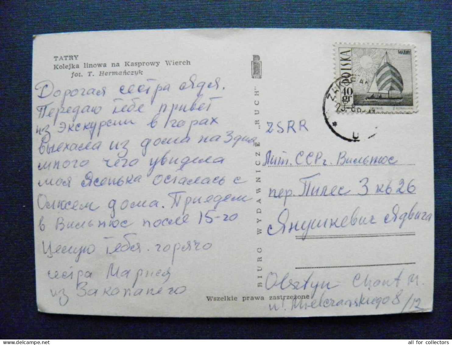 Post Card Sent From Poland Zakopan Sent To Vilnius Lithuania 1986 Tatry Mountains Funicular - Brieven En Documenten