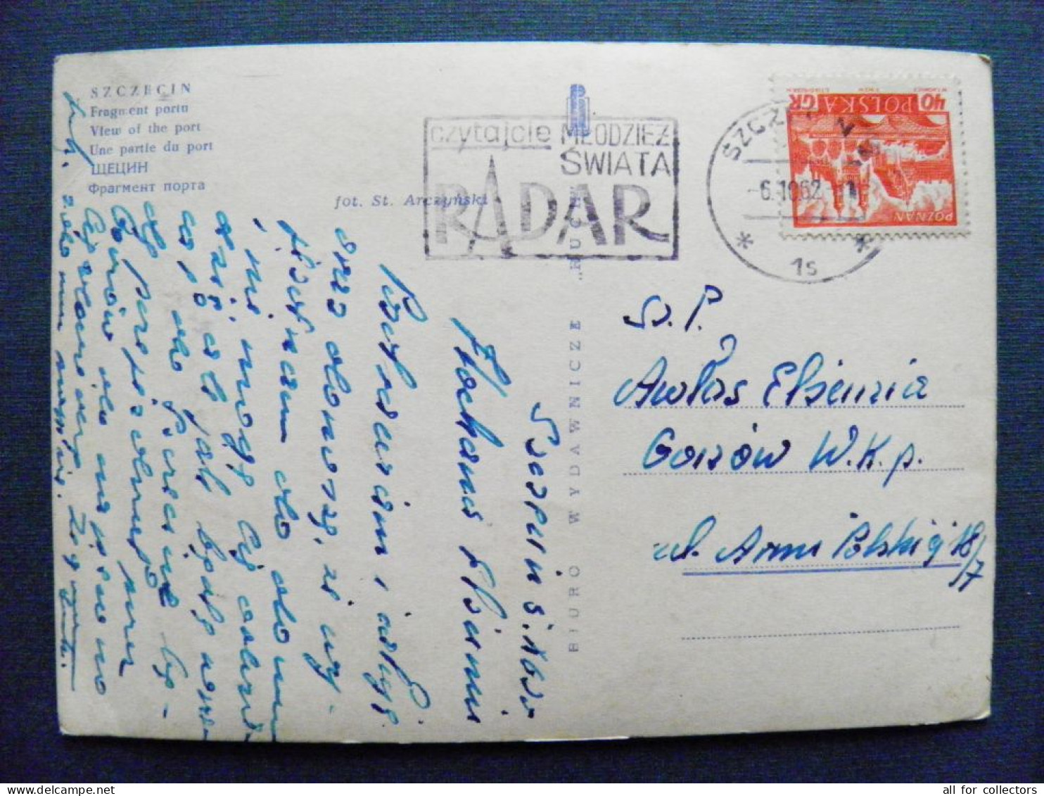 Post Card Sent In Poland Szczecin 1962 Port Atm Machine Cancel Radar - Brieven En Documenten