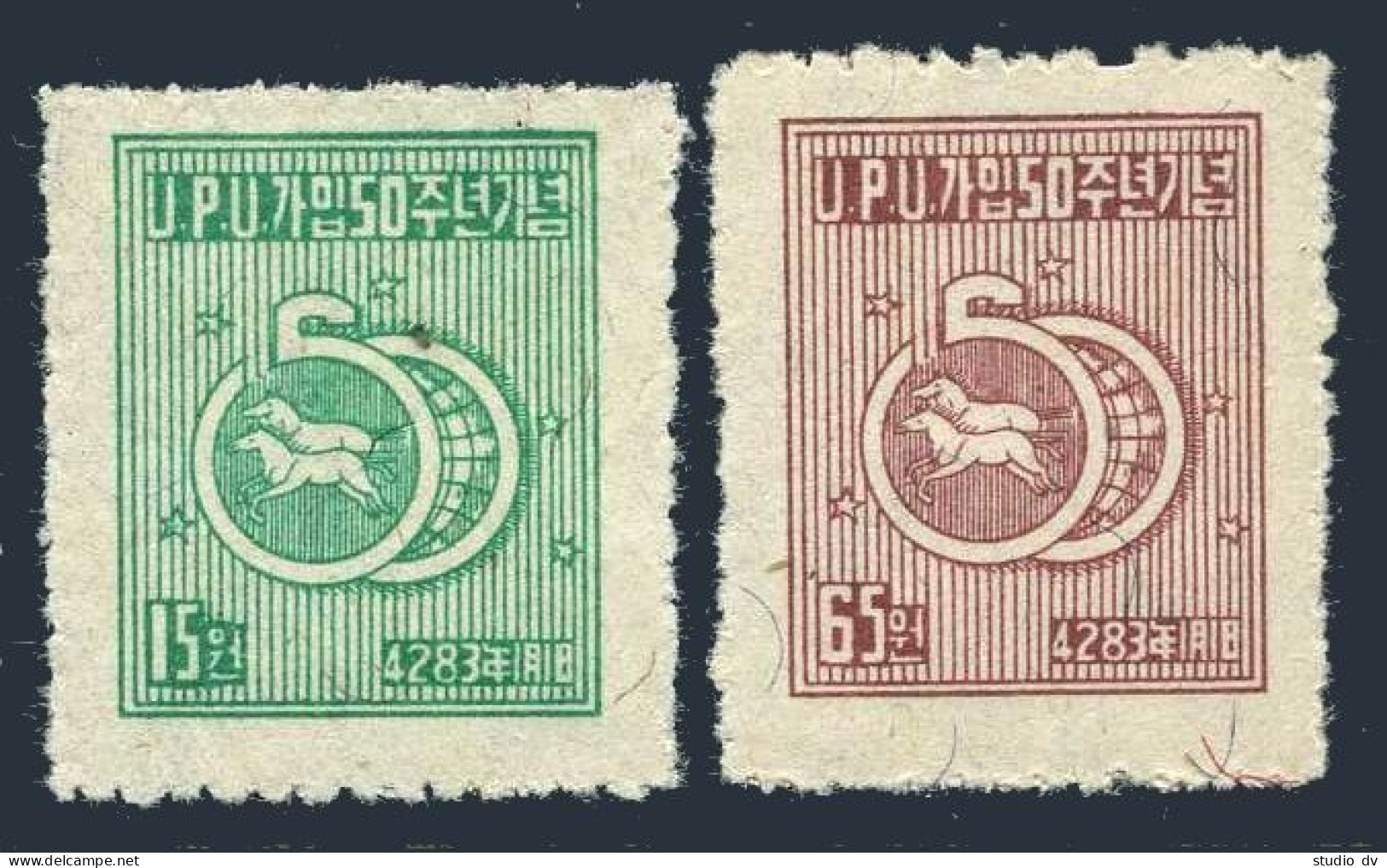 Korea South 114-115,MNH.Michel 63-64. Korea's Entrance Into UPU,50th Ann.1950. - Corée Du Sud