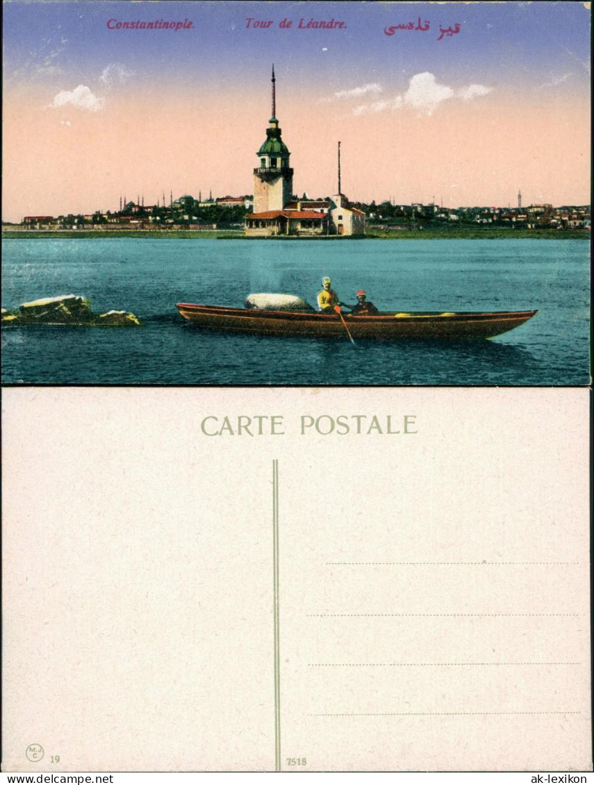 Istanbul Konstantinopel | Constantinople Stadt - Tour De Leandre 1915  - Turchia