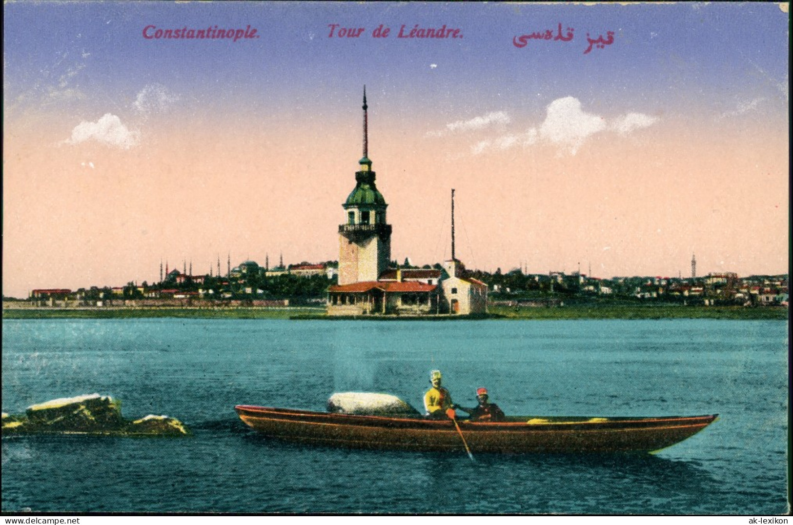 Istanbul Konstantinopel | Constantinople Stadt - Tour De Leandre 1915  - Turchia