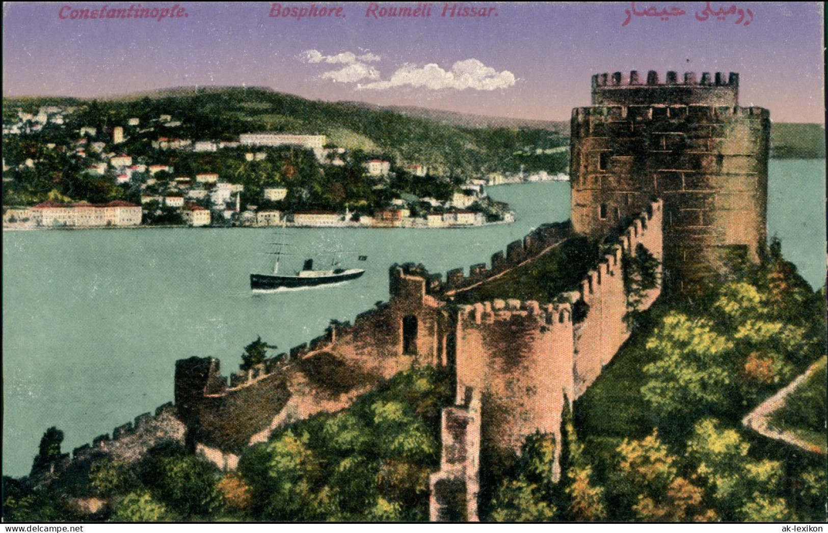 Istanbul Konstantinopel | Constantinople Bosporus Roumedi Hissar 1915  - Turchia