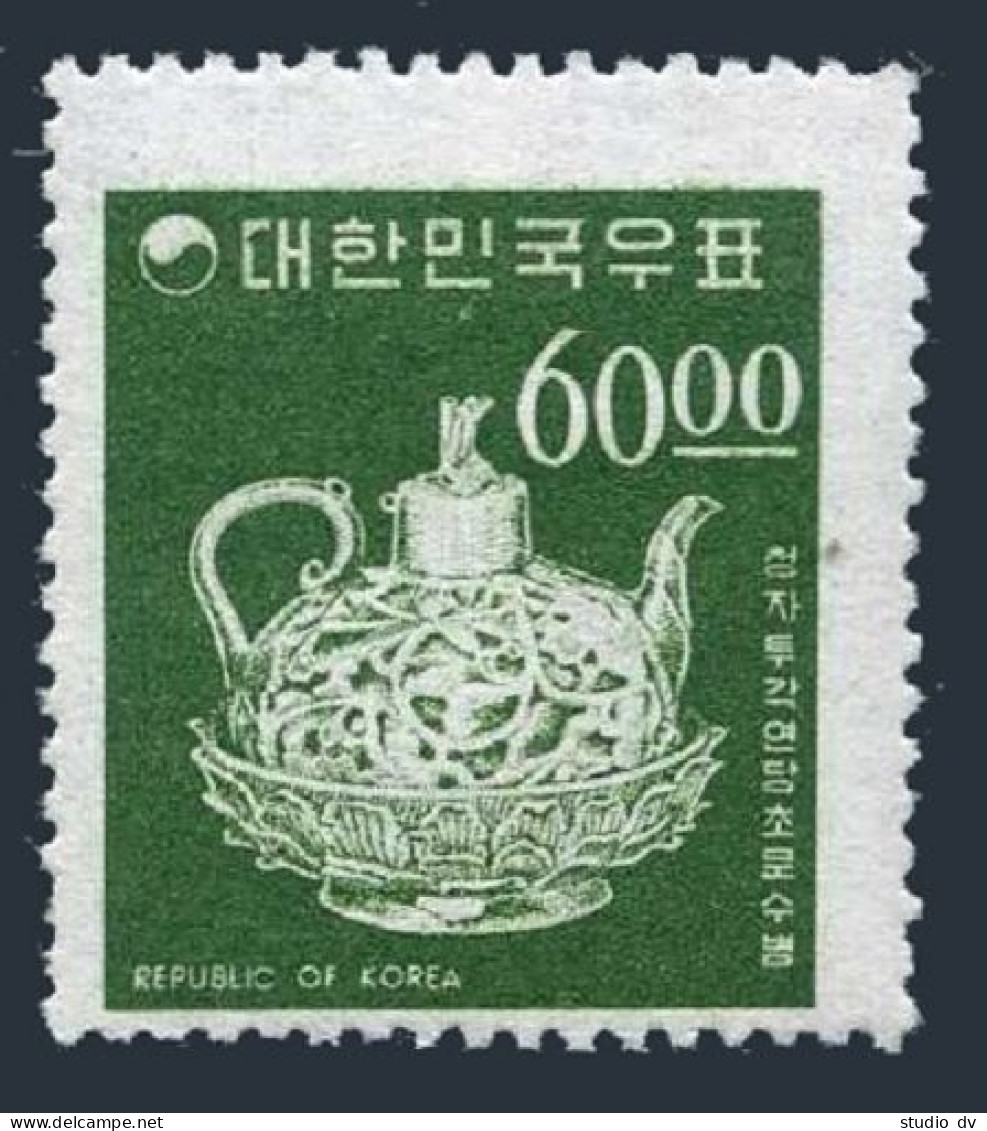 Korea South 524, MNH. Michel 547. Definitive 1966. Celadon Vessel, 12th Century. - Corée Du Sud