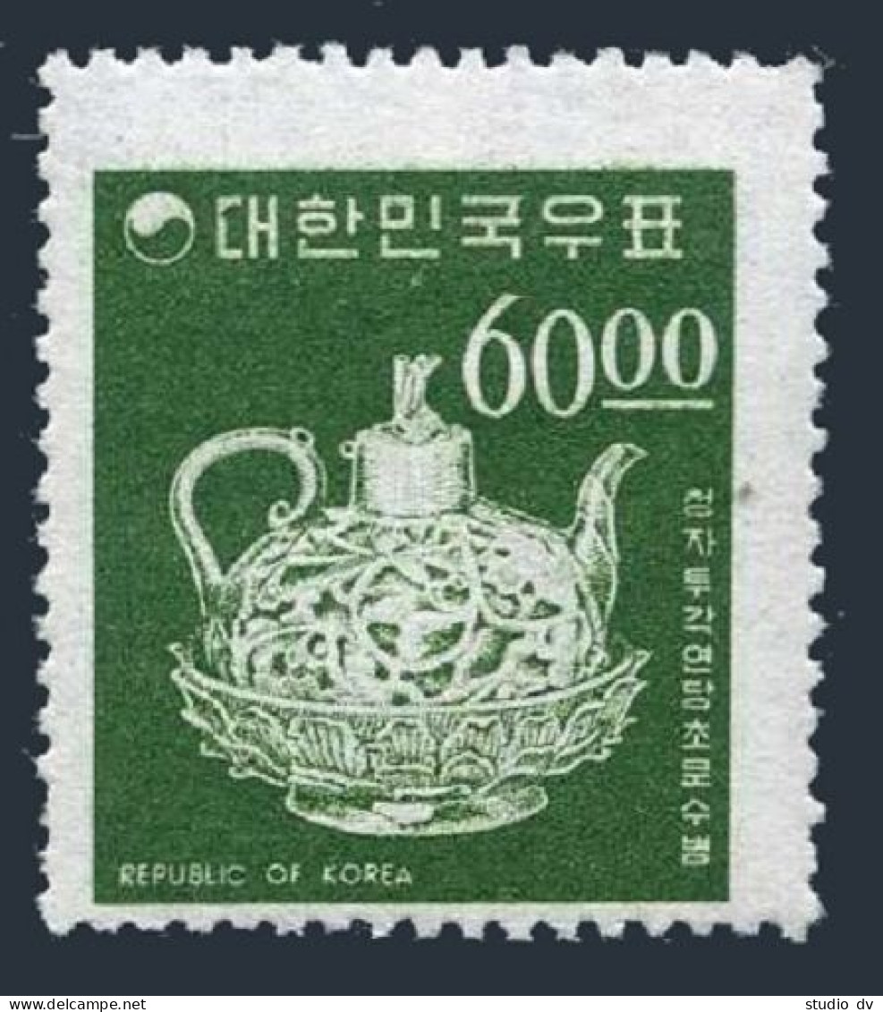 Korea South 524, MNH. Michel 547. Definitive 1966. Celadon Vessel, 12th Century. - Korea, South