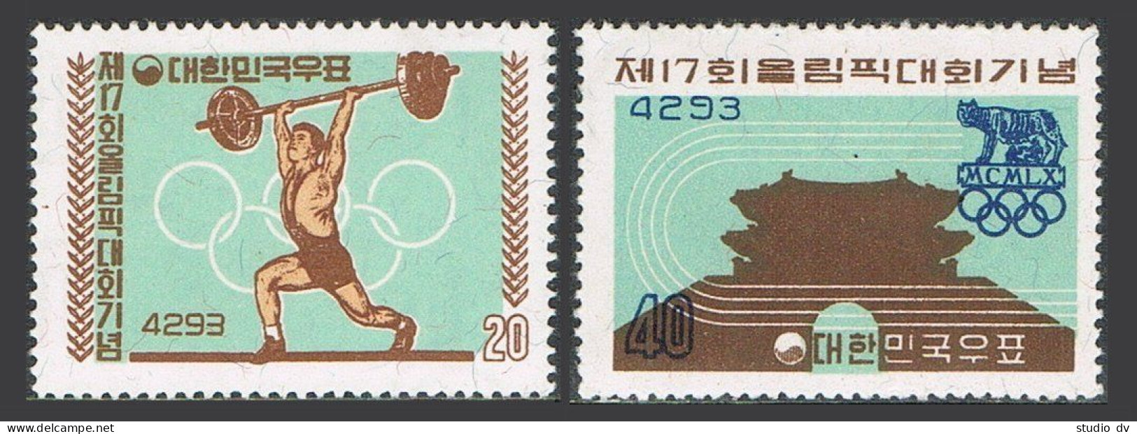 Korea 309-310,310a, MNH. Michel 307-308, Bl.148. Olympics Rome-1960. Weight Lifting. - Korea, South