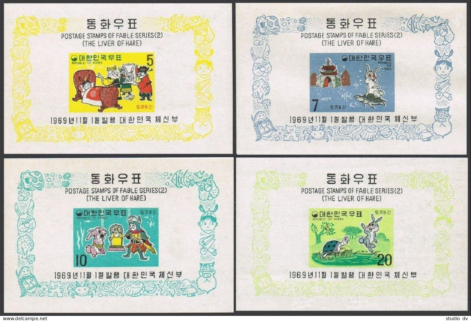 Korea South 668a-671a Sheets,MNH.Michel Bl.291-294.Fable,1970.The Hare's Liver. - Corée Du Sud