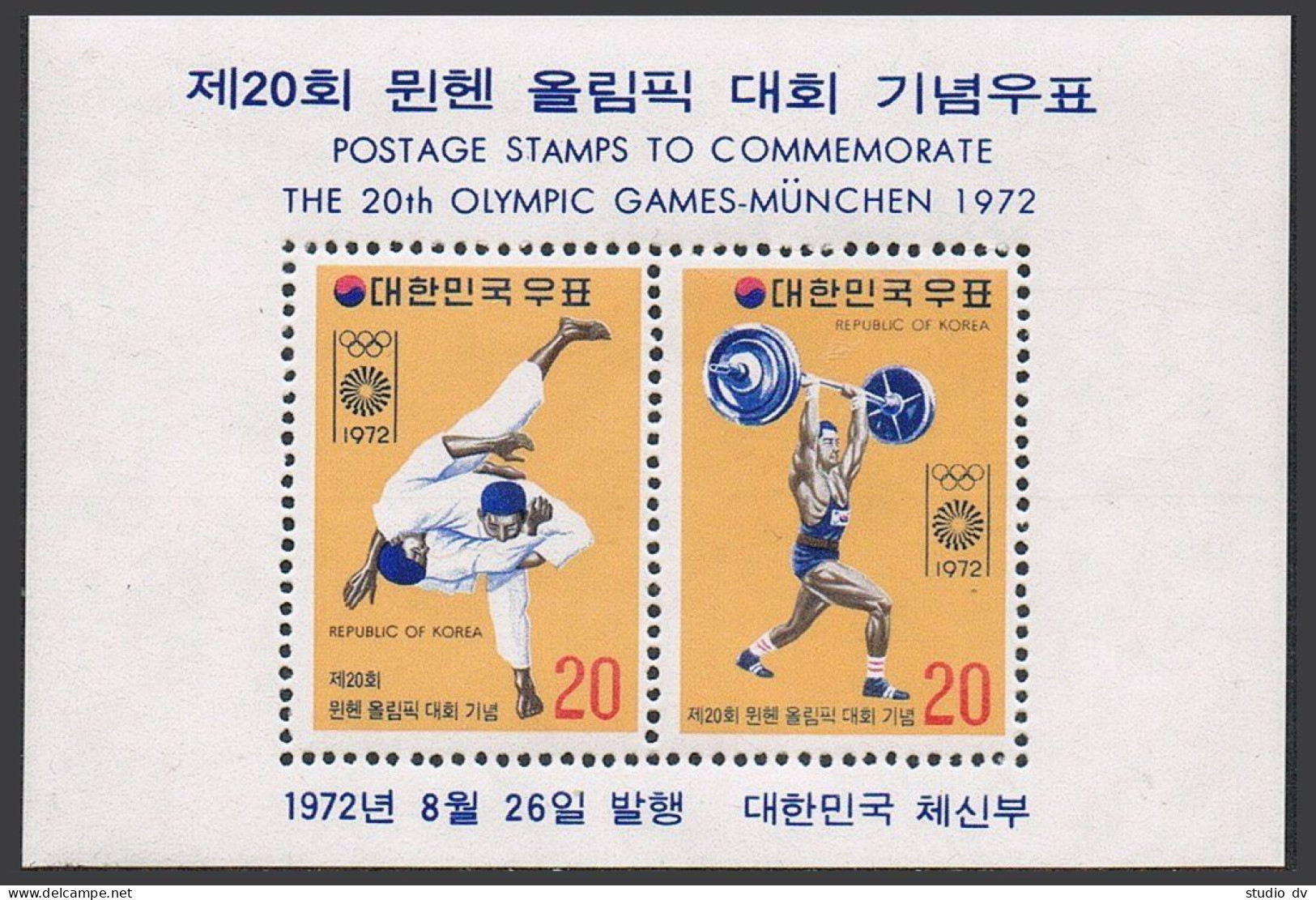 Korea South 830-833b,831a,833a,MNH. Olympics Munich-1972.Judo,Boxing,Wrestling. - Corée Du Sud