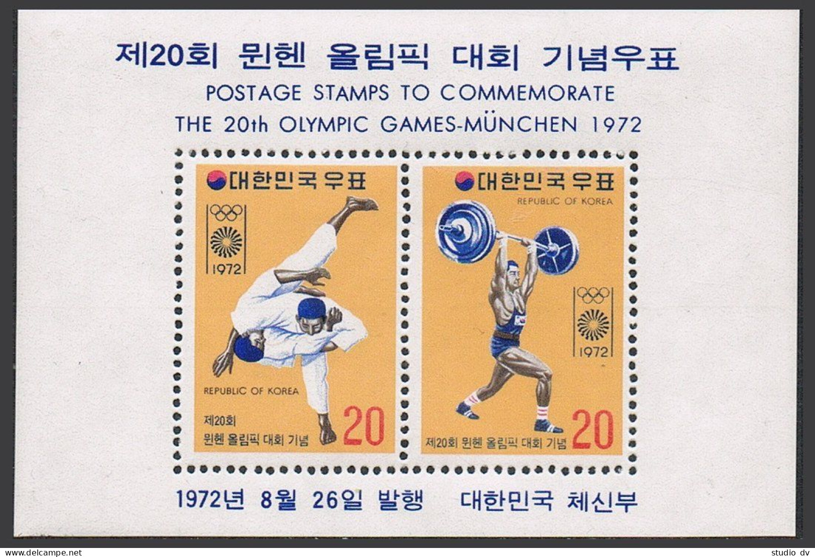 Korea South 830-833b,831a,833a,MNH. Olympics Munich-1972.Judo,Boxing,Wrestling. - Korea, South