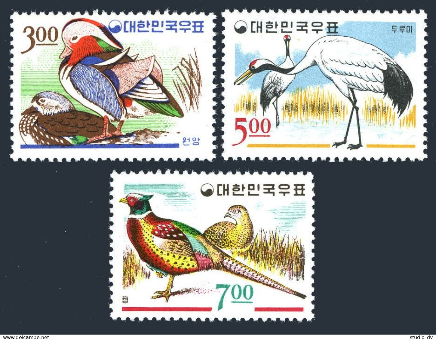 Korea South 493-495,493a-495a,MNH. Birds 1966. Bucks, Cranes, Pheasants. - Corée Du Sud