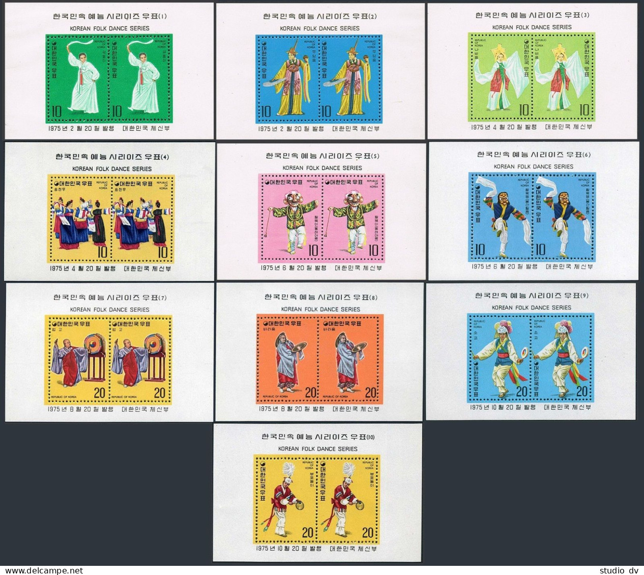 Korea South 932a-941a Sheets, MNH. Michel Bl.402/412. Folk Dancers 1975. - Korea, South