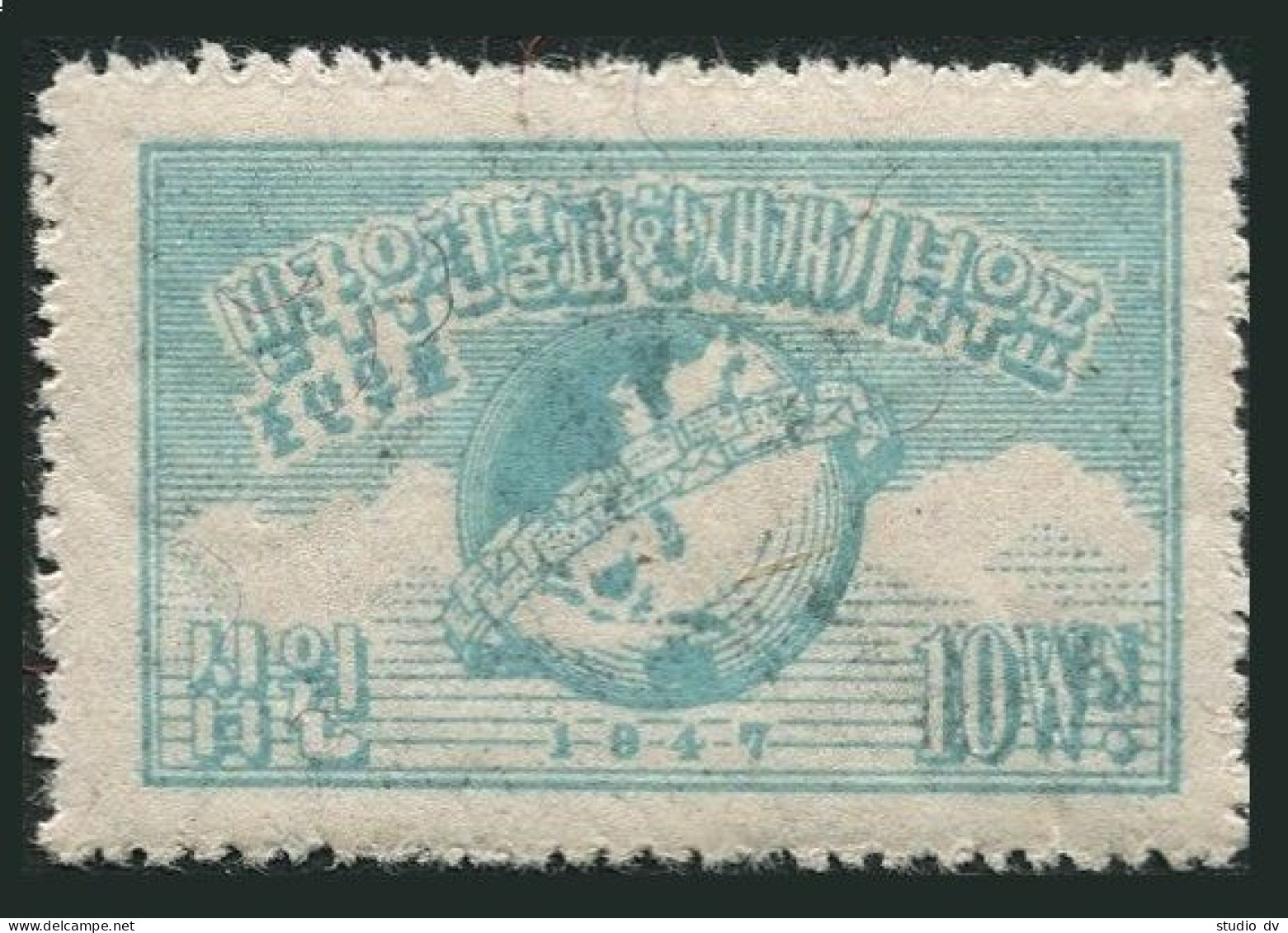 Korea South 77,MNH.Michel 23. International Mail Service,1947.Globe. - Corea Del Sur