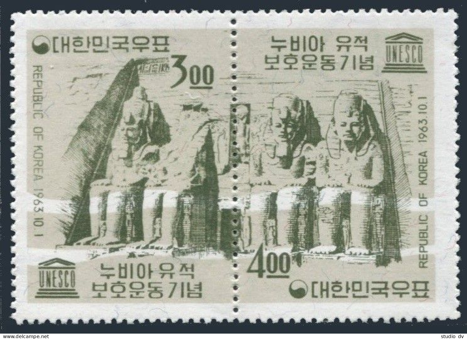 Korea South 410-411b,411a, MNH. Michel 398-399,Bl.182. Save Monuments In Nubia,1963. - Corée Du Sud