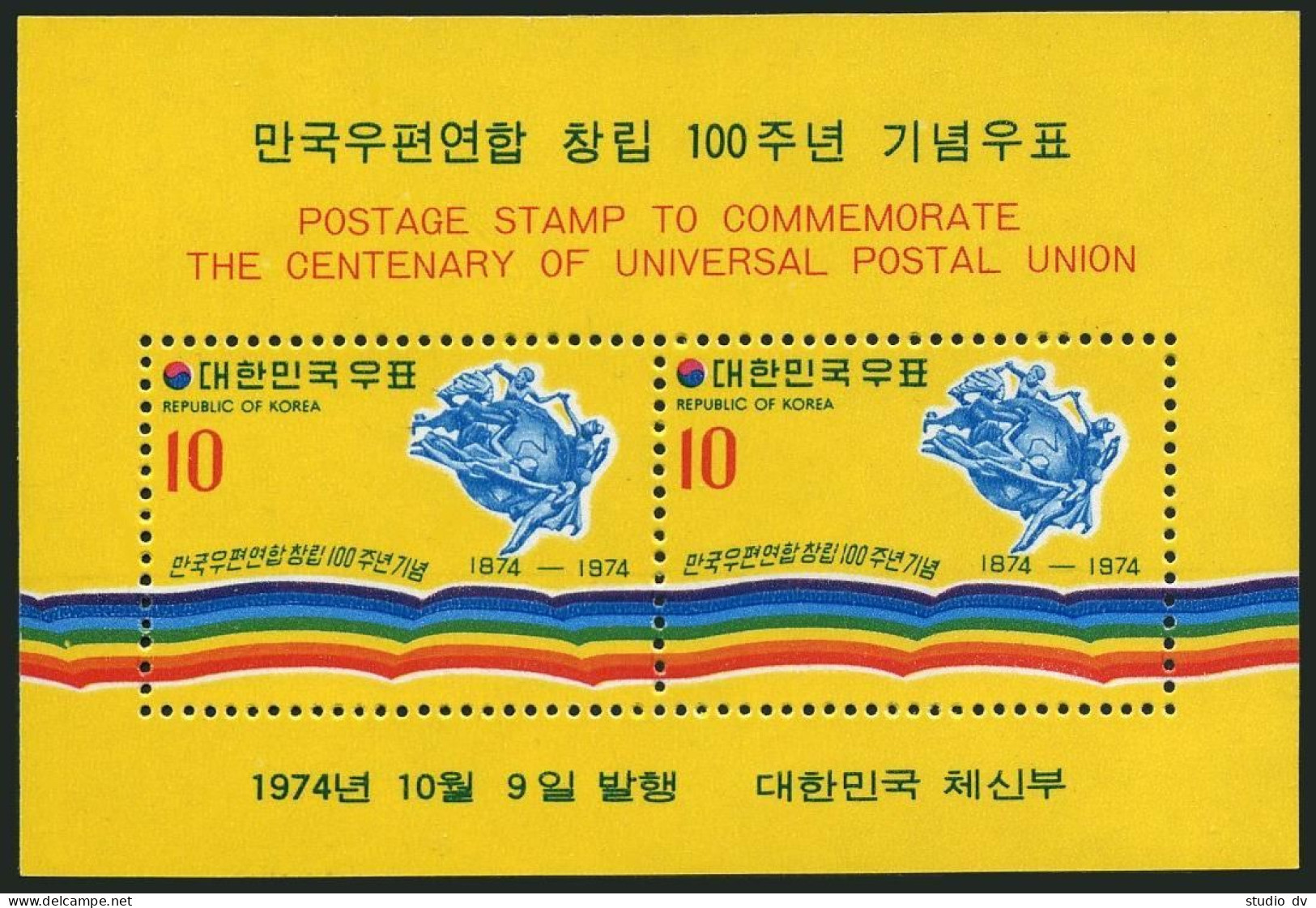 Korea South 914-C43,914a,C43a Sheets,MNH.Michel 938-939,Bl.391-392. UPU-100,1974 - Corée Du Sud