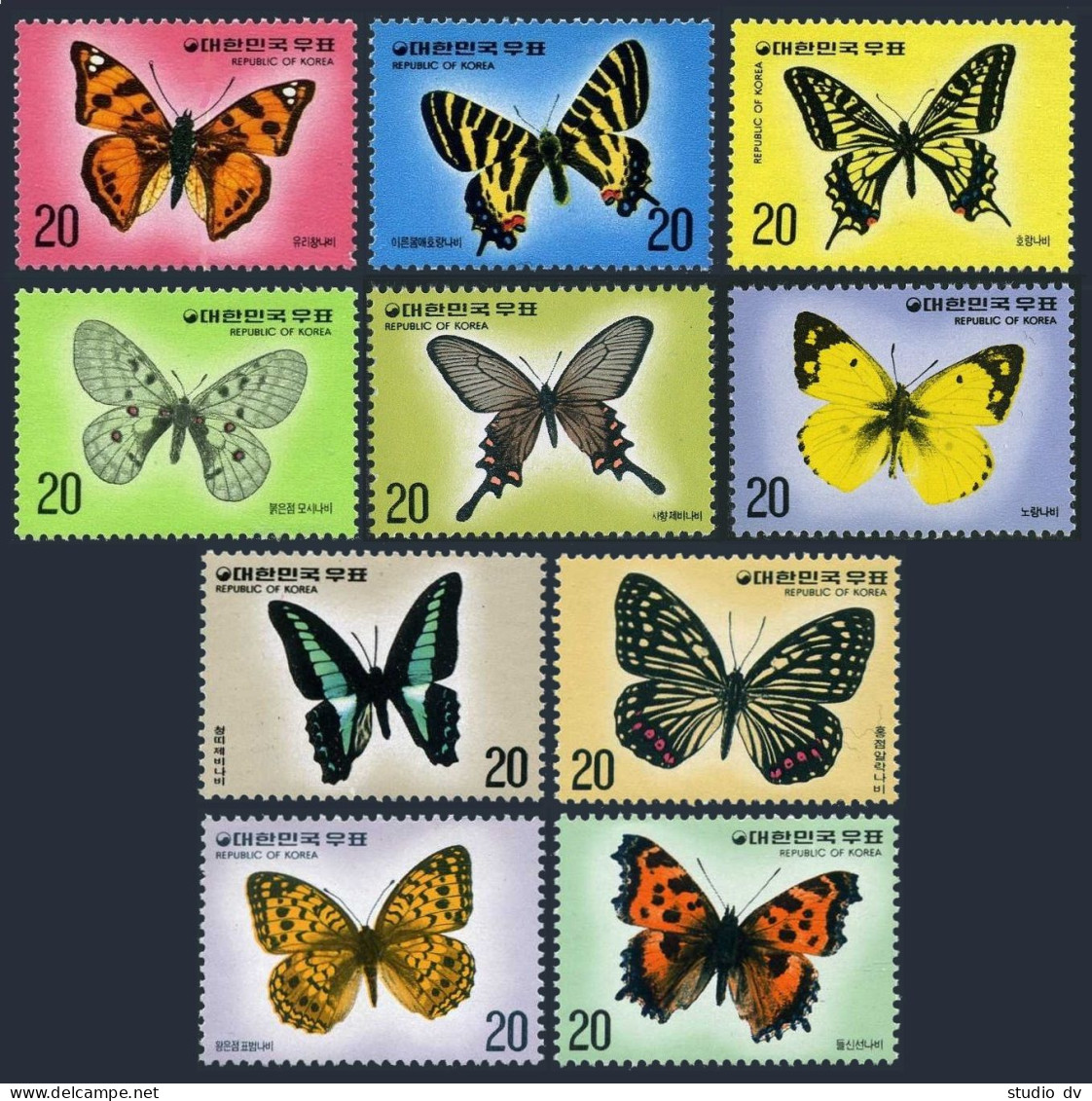 Korea South 1004-1013, MNH. Michel 1022/1065. Butterflies 1976. - Korea, South