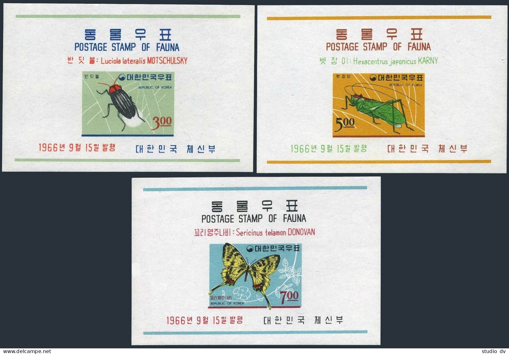 Korea South 499-501, 499a-501a, MNH. Michel 552-554, Bl.233-235. Insects 1966. - Corée Du Sud