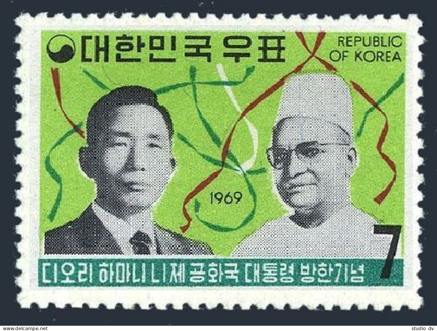 Korea South 690,690a,MNH. Visit Of Diori Hamani,Niger,1969.President Park. - Corée Du Sud