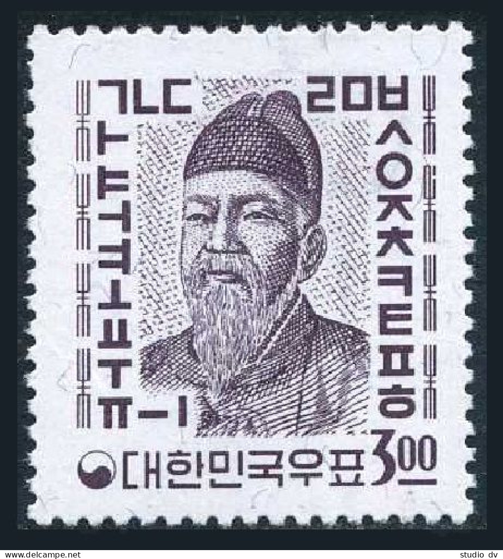 Korea South 390 Wmk 317,MNH.Michel 386. Definitive 1962. King Sejong,Alphabet. - Corea Del Sur