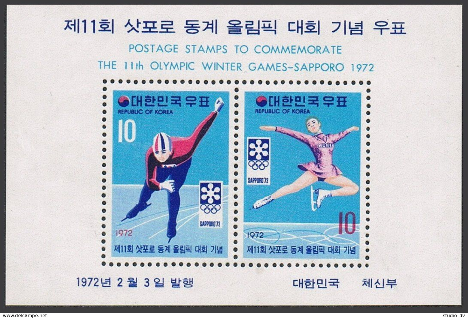 Korea South 810-811,811a,MNH.Michel 824-825,Bl.352.Olympics Sapporo-1972.Skating - Corea Del Sur