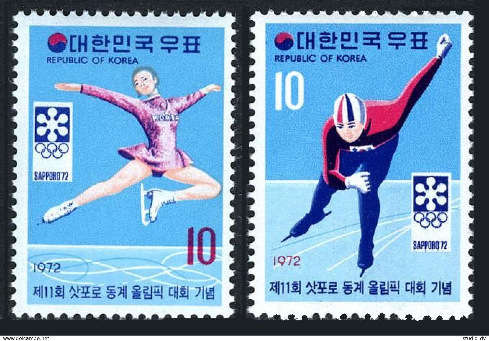 Korea South 810-811,811a,MNH.Michel 824-825,Bl.352.Olympics Sapporo-1972.Skating - Corea Del Sur