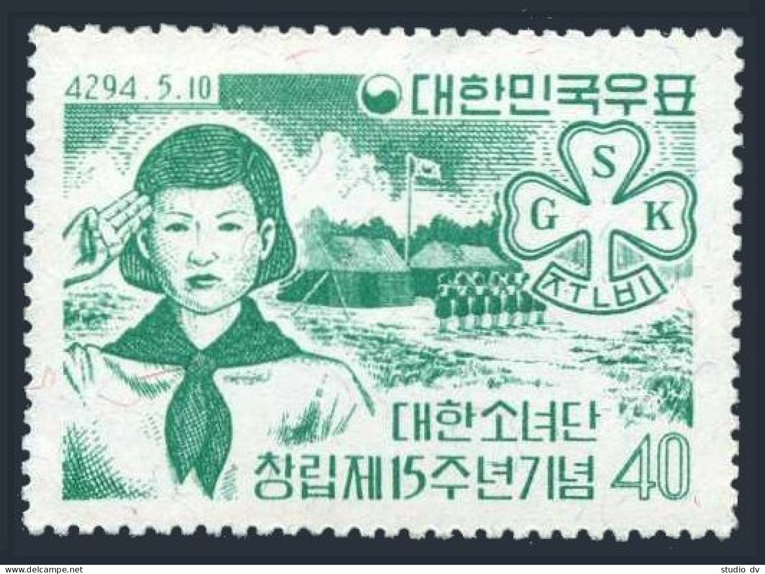 Korea South 325,325a Sheet, MNH. Michel 325,Bl.163. Korea's Girl Scouts,15,1961. - Corea Del Sur