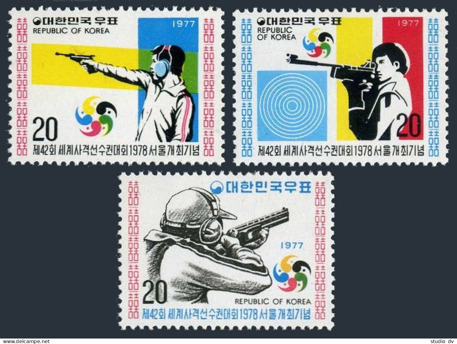 Korea South 1113-1115,1113a-1115a Sheets,MNH. World Shooting Championships,1977. - Corea Del Sur