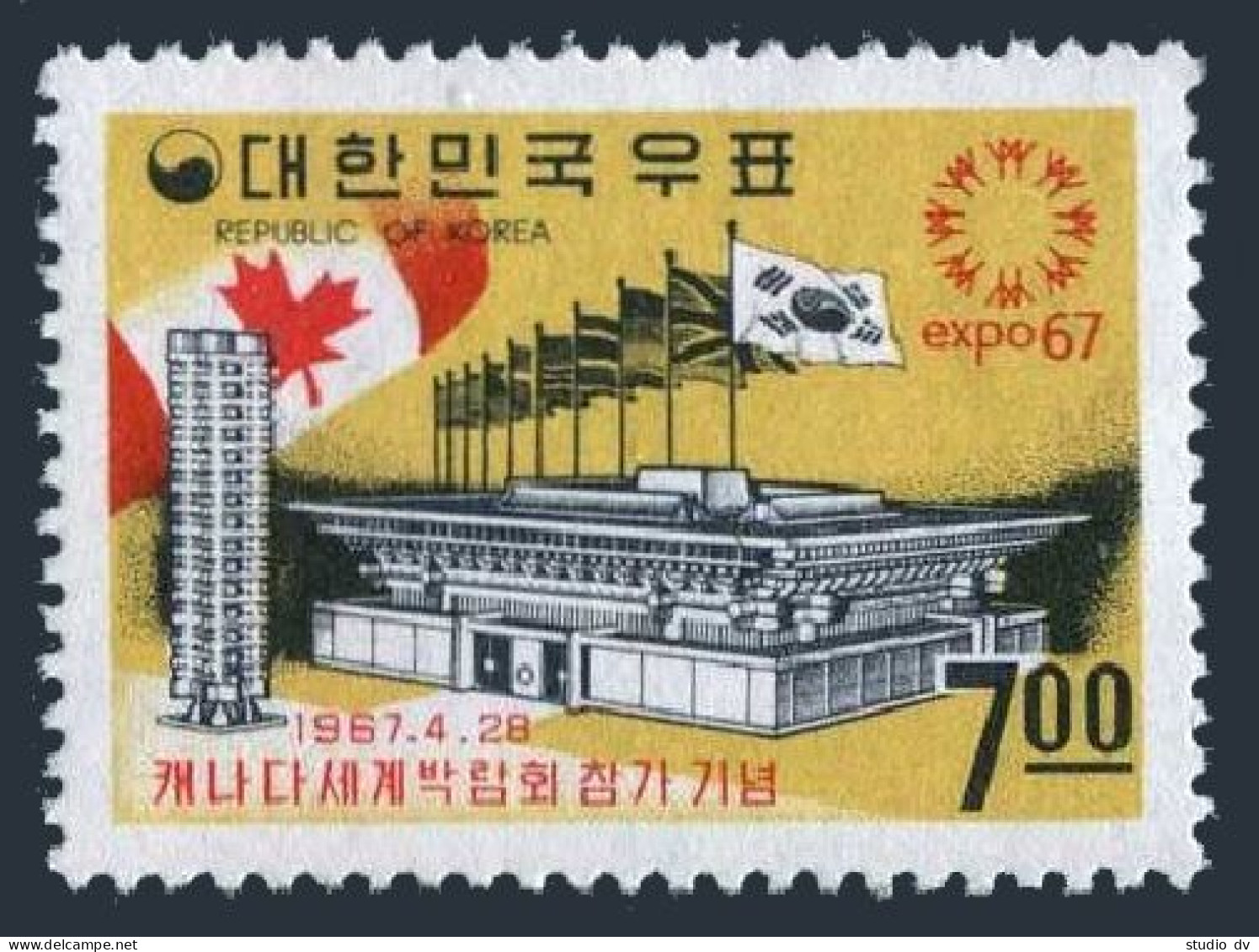 Korea South 566.MNH.Michel 578. EXPO-1967,Montreal.Korean Pavilion. - Corée Du Sud