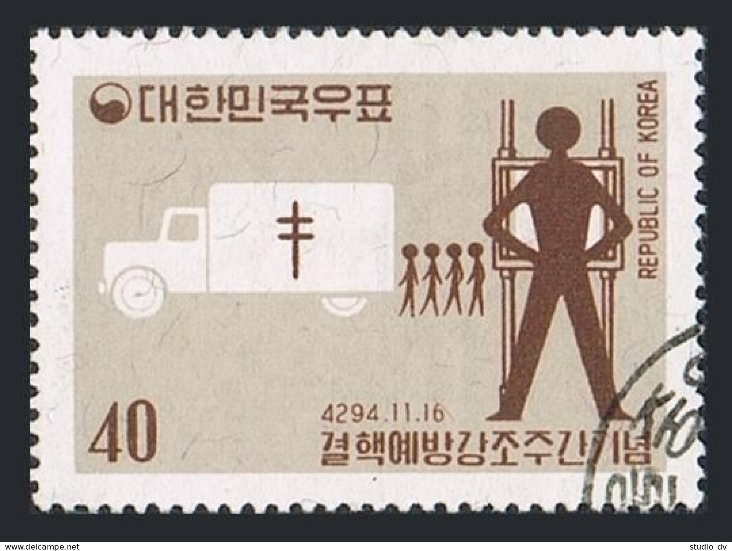 Korea South 332, 332a, CTO. Michel 332, Bl.170. Tuberculosis Prevention Week 1961. - Corée Du Sud