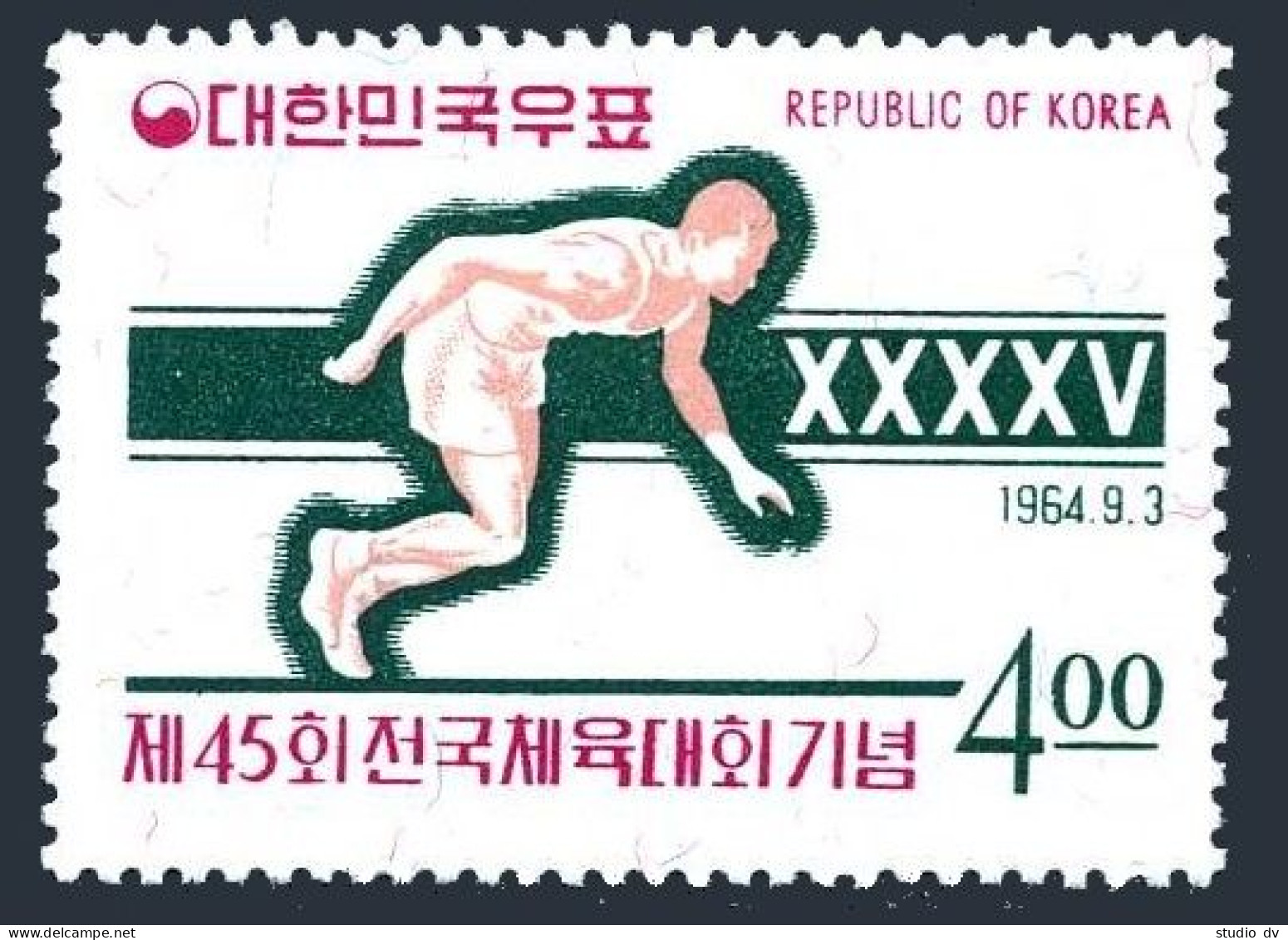 Korea South 446, MNH. Michel 440. Athletic Meet, Inchon, 1964. Runner. - Corée Du Sud