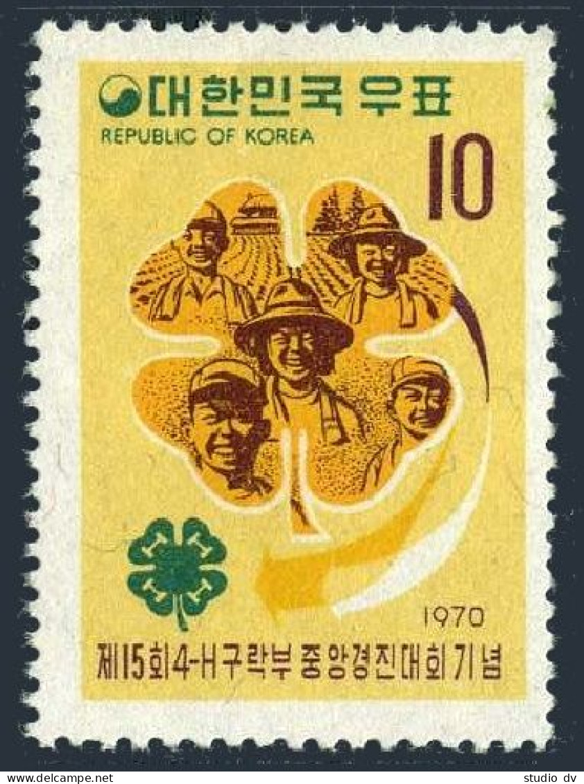 Korea South 702,MNH.Michel 708. Korean $-H Club Central Contest,1970. Youth. - Corée Du Sud