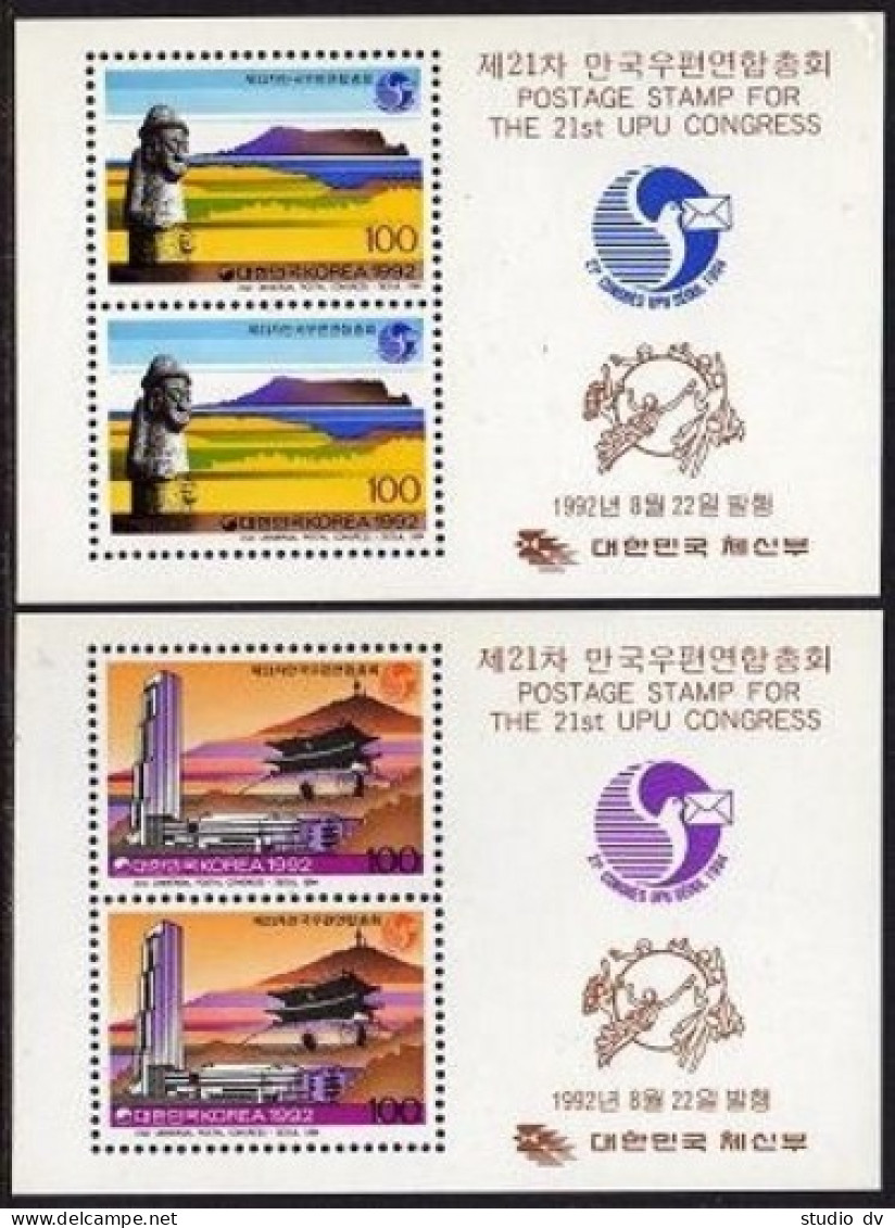Korea South 1681a-1682a, MNH. Michel Bl.568-569. Universal Postal Congress, 1994. - Corée Du Sud
