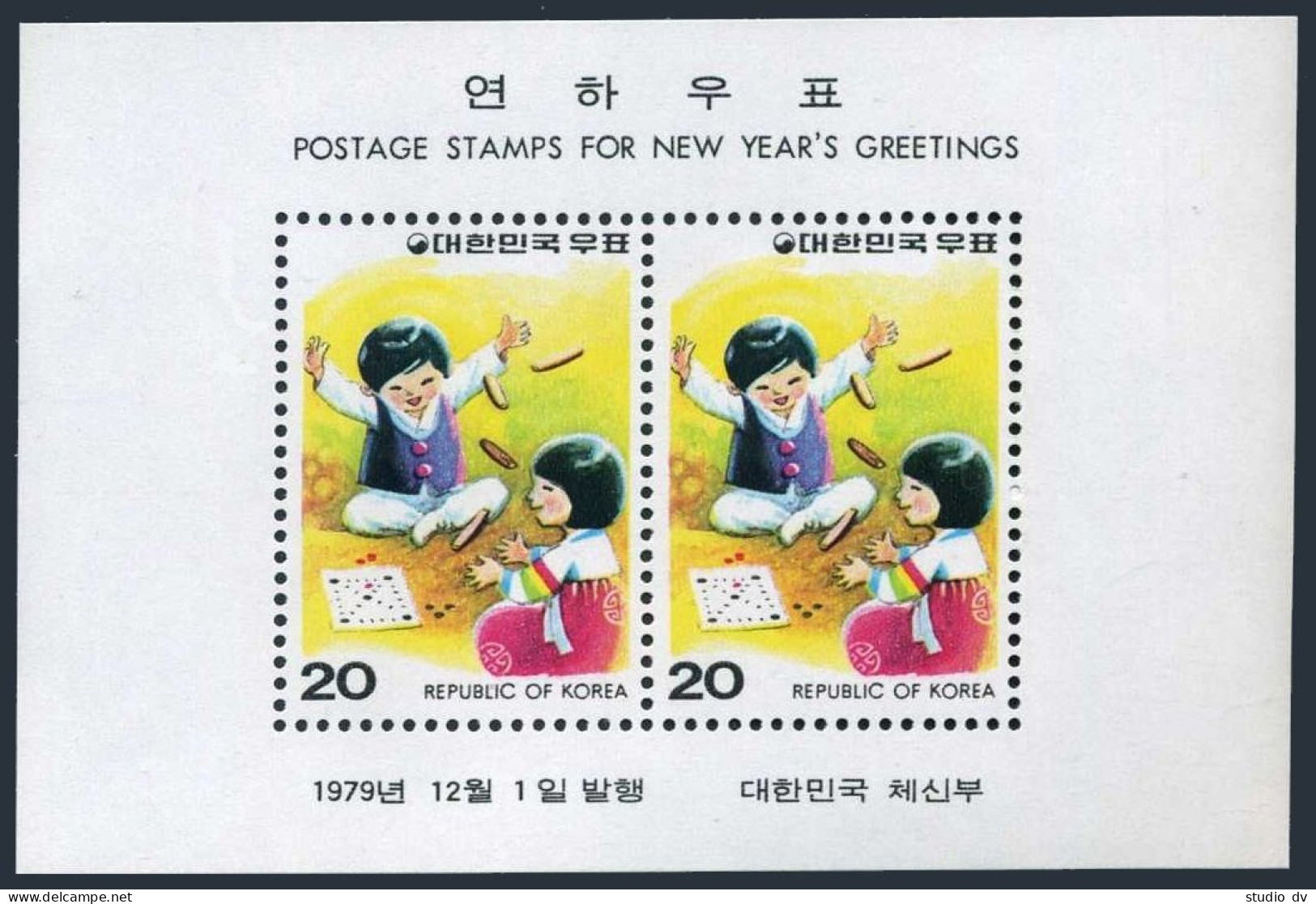 Korea South 1184a-1185a, MNH. Michel Bl.428-429. New 1980, Lunar Year Of The Monkey. - Corea Del Sur