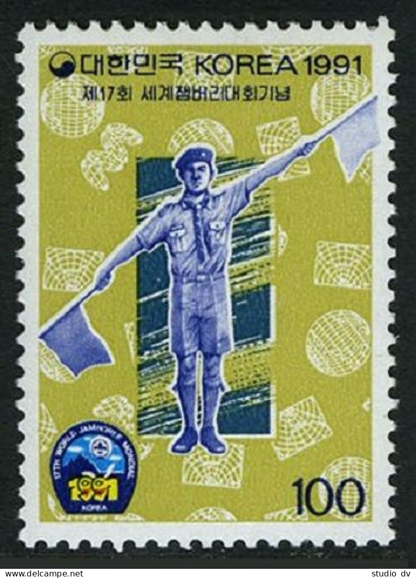 Korea South 1639, 1639a, MNH. Michel 1678, Bl.562. 17th World Scout Jamboree, 1991. - Corea Del Sur