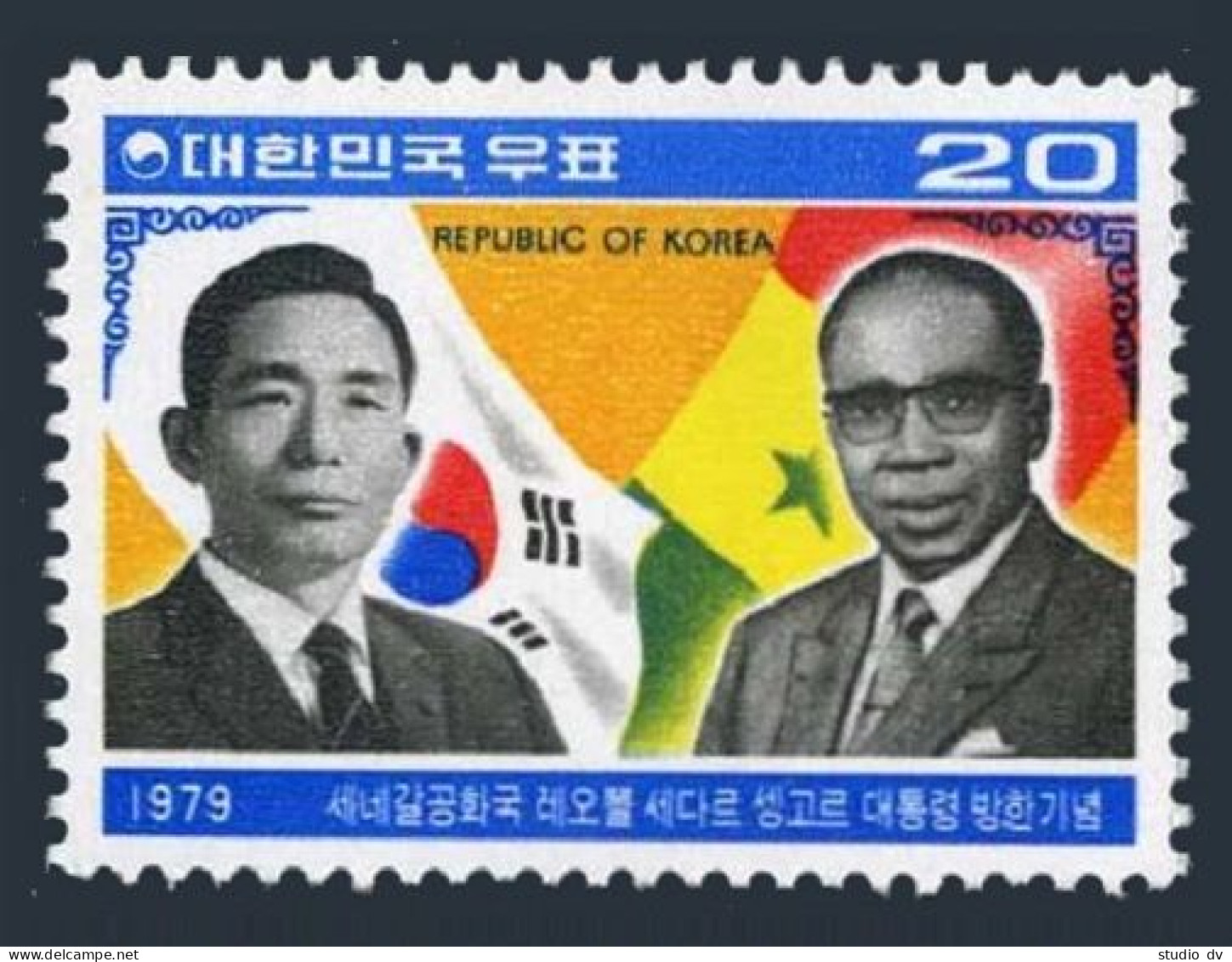 Korea South 1168,1168a Sheet,MNH. Presidents Leopold Senghor,Senegal,Park,1979. - Corea Del Sur