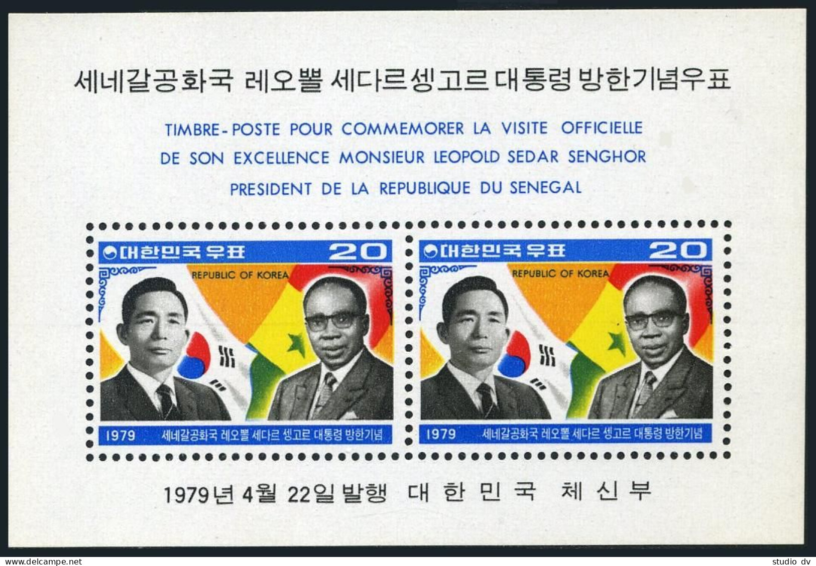 Korea South 1168,1168a Sheet,MNH. Presidents Leopold Senghor,Senegal,Park,1979. - Corea Del Sur