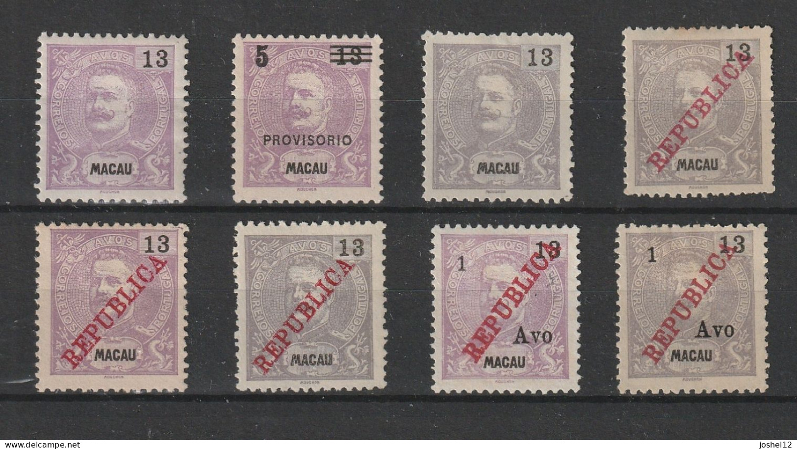 Macau Macao Carlos 13a & Overprint And Surcharge. MH. Mostly No Gum. Fine - Unused Stamps