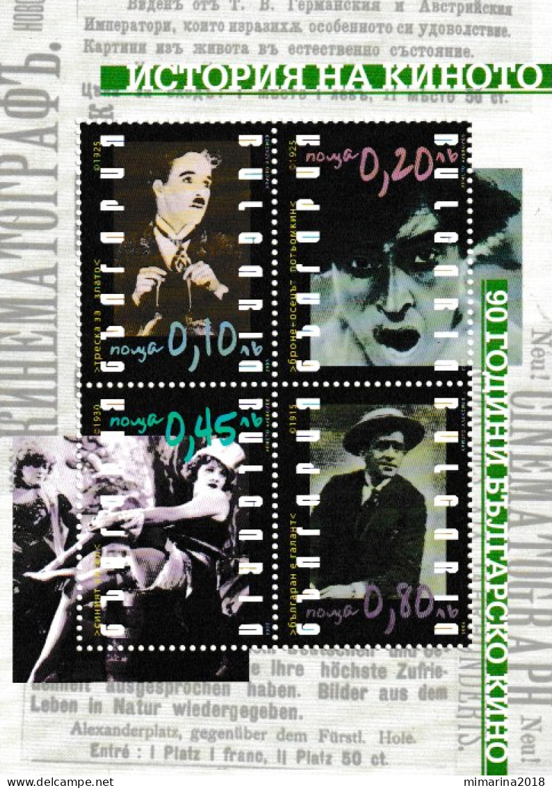 BULGARIA  2005  MNH  "CHARLES CHAPLIN" - Cinema