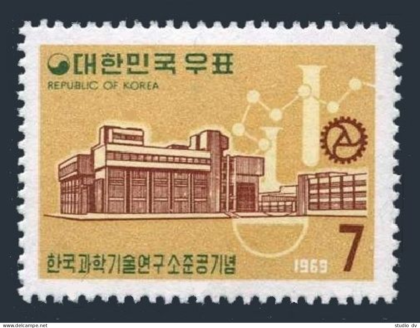 Korea South 689,MNH.Michel 678. Korean Institute Of Science And Technology, 1969 - Corée Du Sud