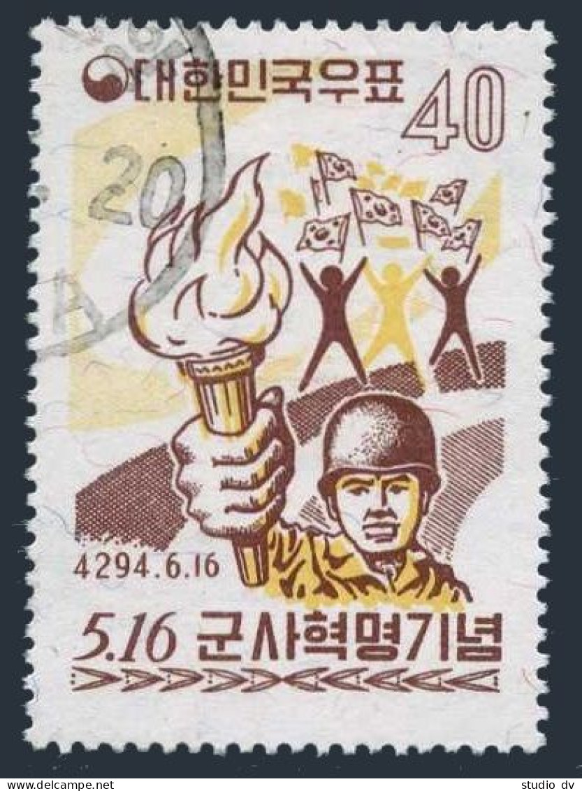 Korea South 327, Used. Michel 327. Military Revolution, May 16, 1961. Soldier,torch. - Corée Du Sud