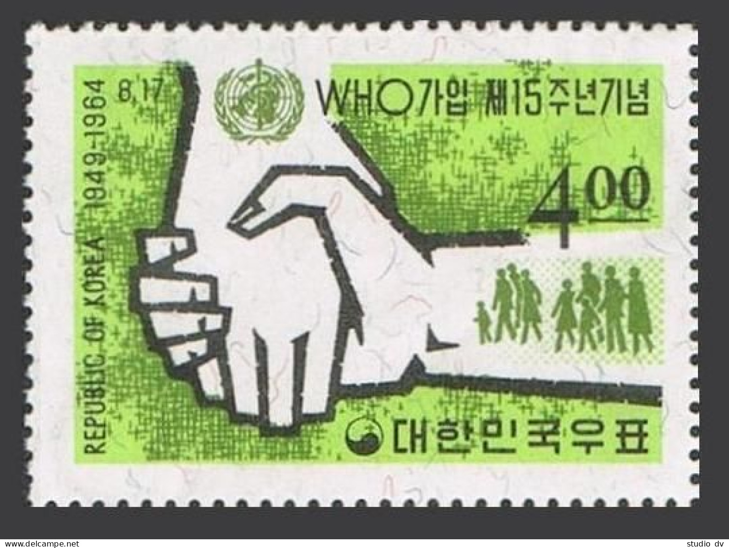 Korea South 445,hinged. Michel 439. Korea's Joining The UN,15th Ann.1964.WHO Emblem. - Corée Du Sud