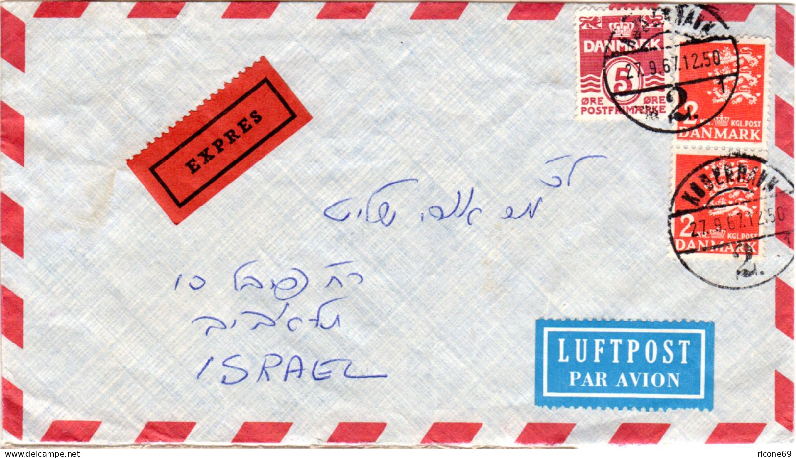 Dänemark 1957, 5 öre+2x2 Kr. Auf Luftpost Express Brief V. Kopenhagen N. Israel - Sonstige & Ohne Zuordnung