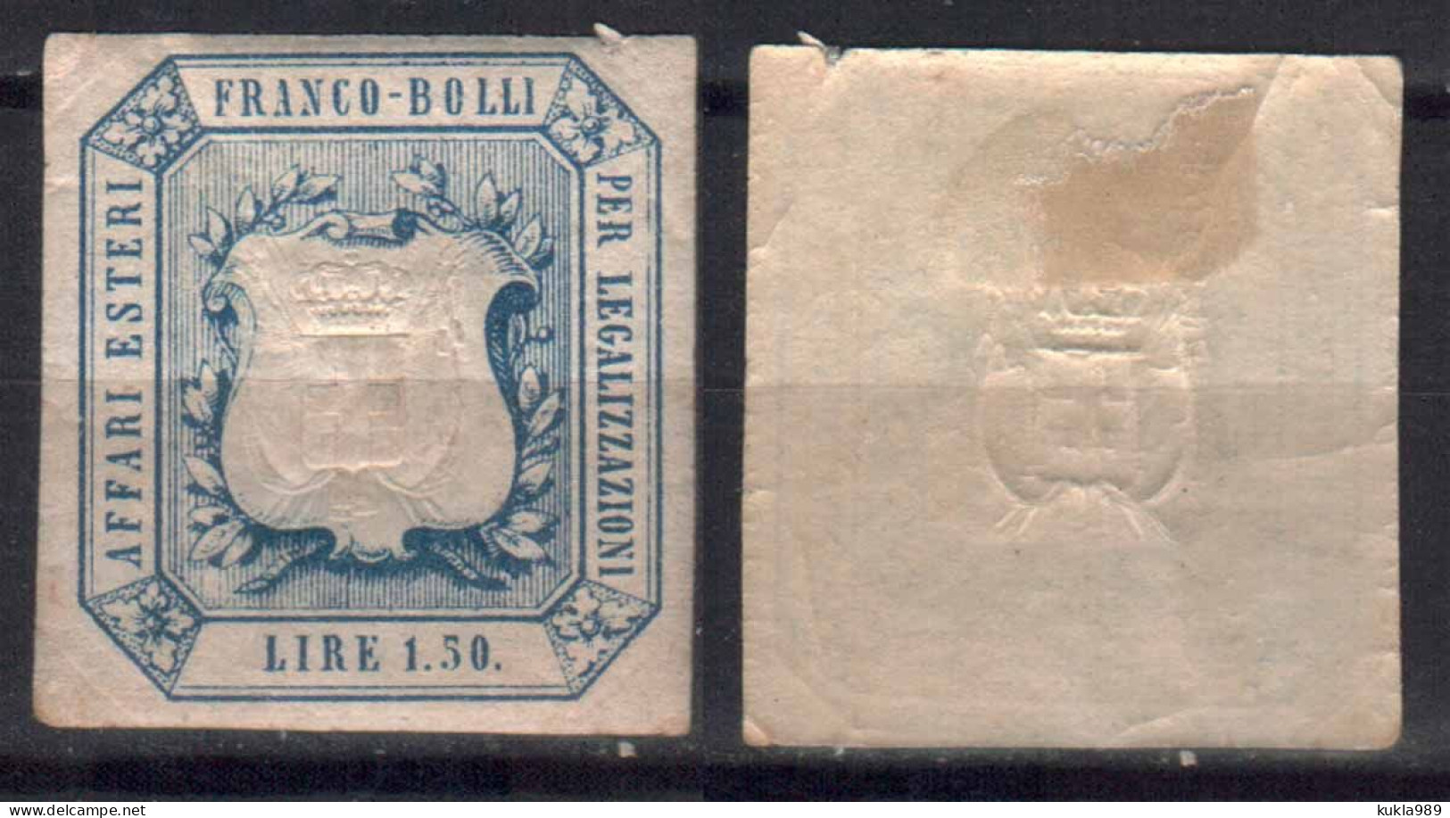 ITALY STAMPS. 1861,REVENUE FISCAL TAX FOREIGN AFFAIRS  MH - Gebraucht