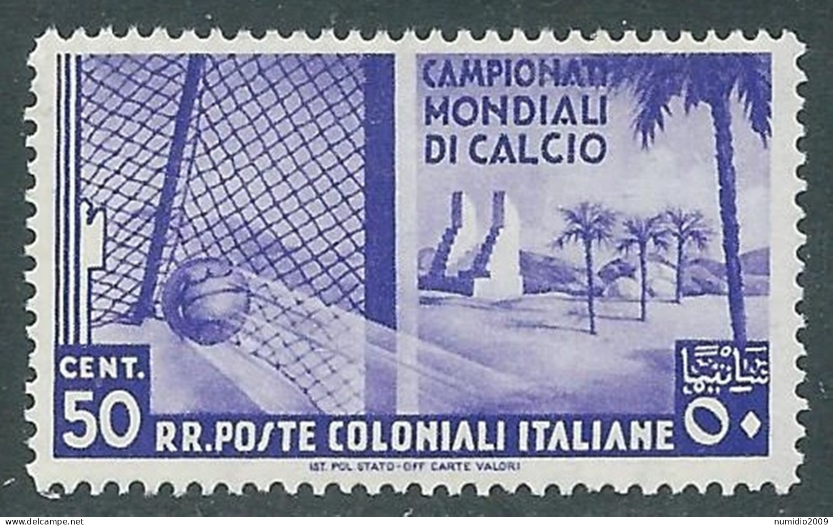 1934 EMISSIONI GENERALI MONDIALI DI CALCIO 50 CENT MNH ** - RA21-4 - General Issues