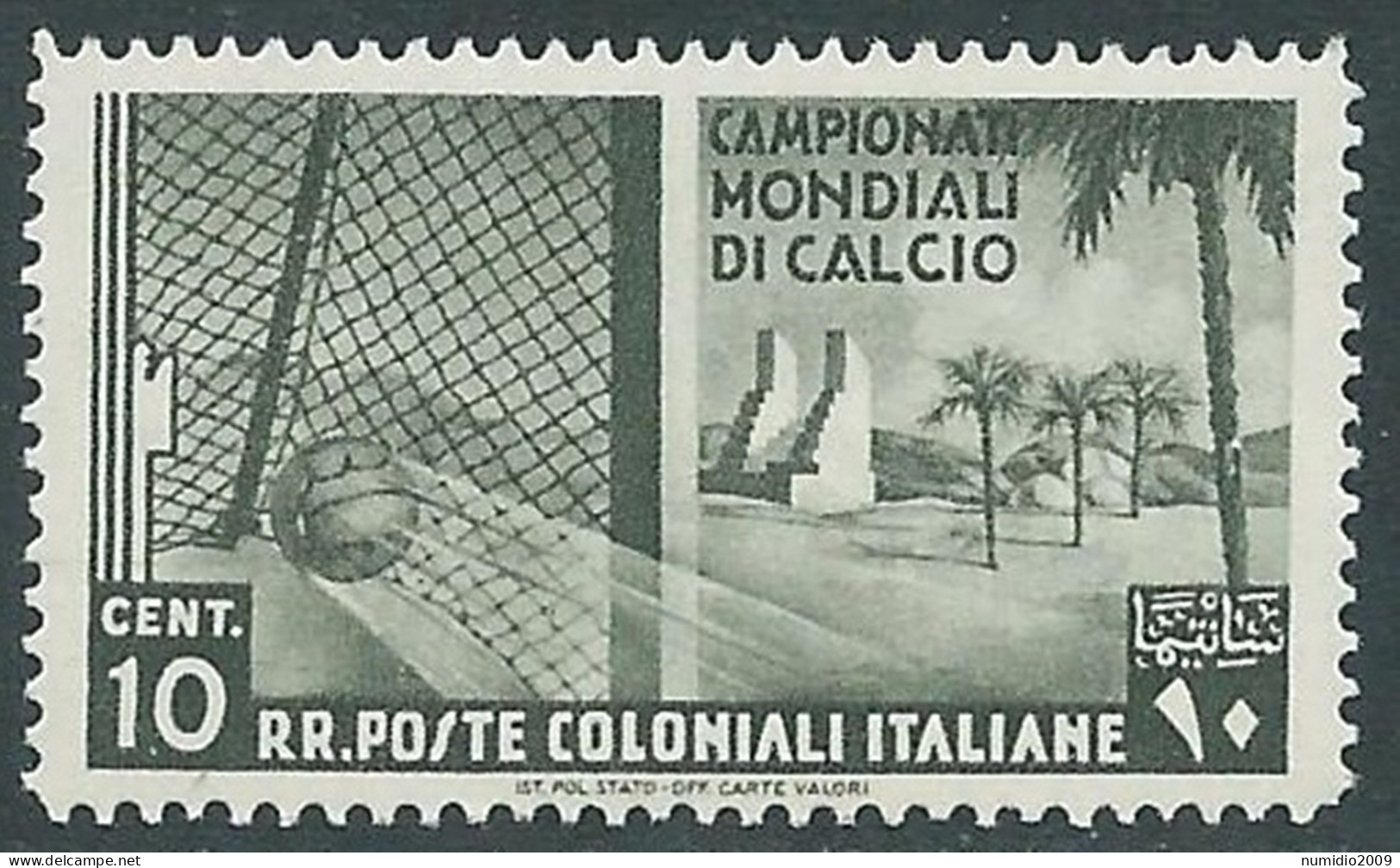 1934 EMISSIONI GENERALI MONDIALI DI CALCIO 10 CENT MNH ** - RA23-4 - Algemene Uitgaven
