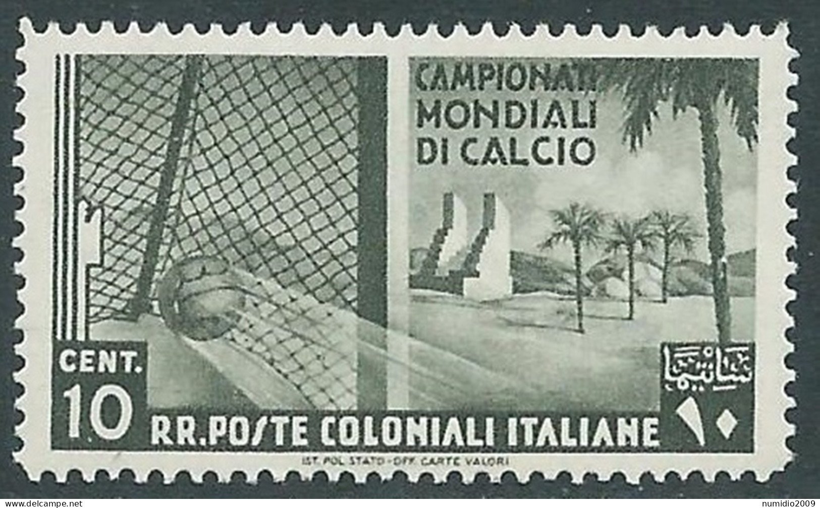 1934 EMISSIONI GENERALI MONDIALI DI CALCIO 10 CENT MNH ** - RA23-4 - Emissions Générales