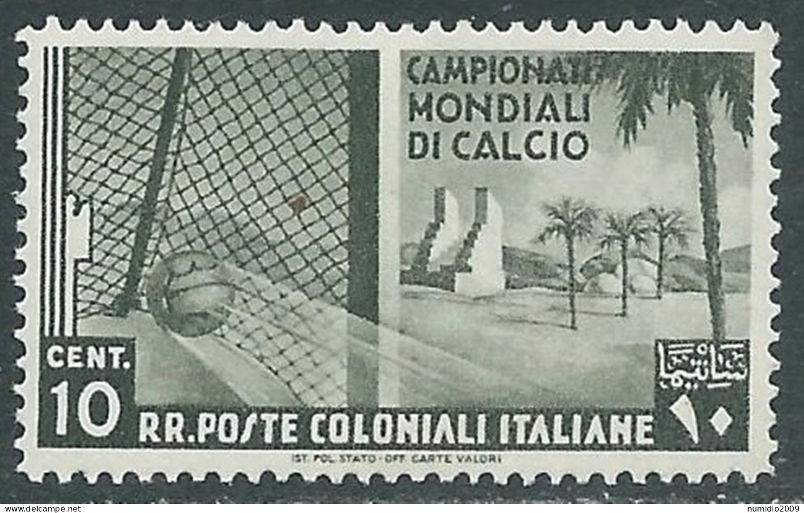 1934 EMISSIONI GENERALI MONDIALI DI CALCIO 10 CENT MNH ** - RA21-7 - General Issues