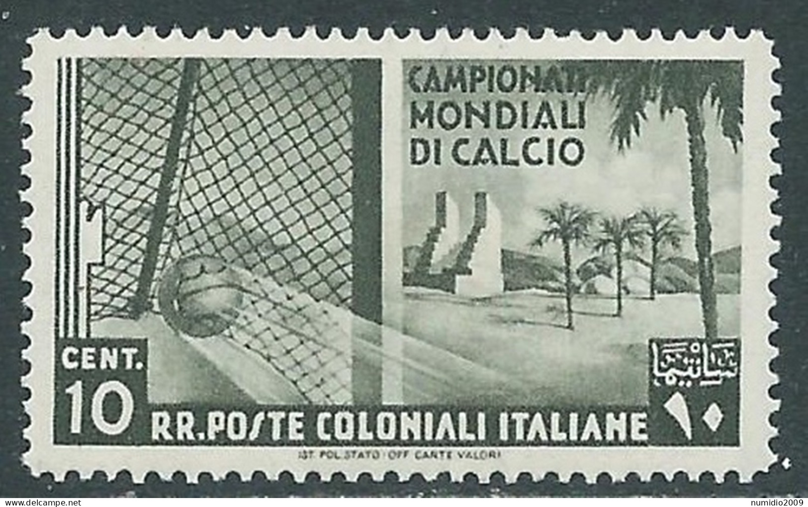 1934 EMISSIONI GENERALI MONDIALI DI CALCIO 10 CENT MNH ** - RA21-6 - Amtliche Ausgaben
