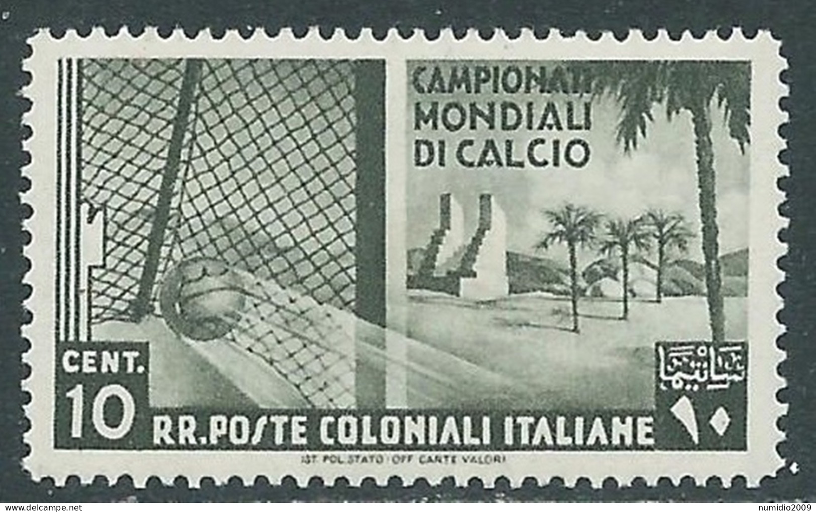 1934 EMISSIONI GENERALI MONDIALI DI CALCIO 10 CENT MNH ** - RA21-6 - General Issues