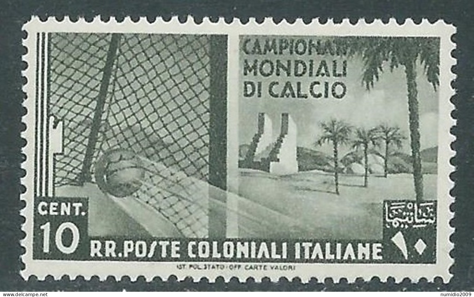 1934 EMISSIONI GENERALI MONDIALI DI CALCIO 10 CENT MNH ** - RA21-5 - Amtliche Ausgaben