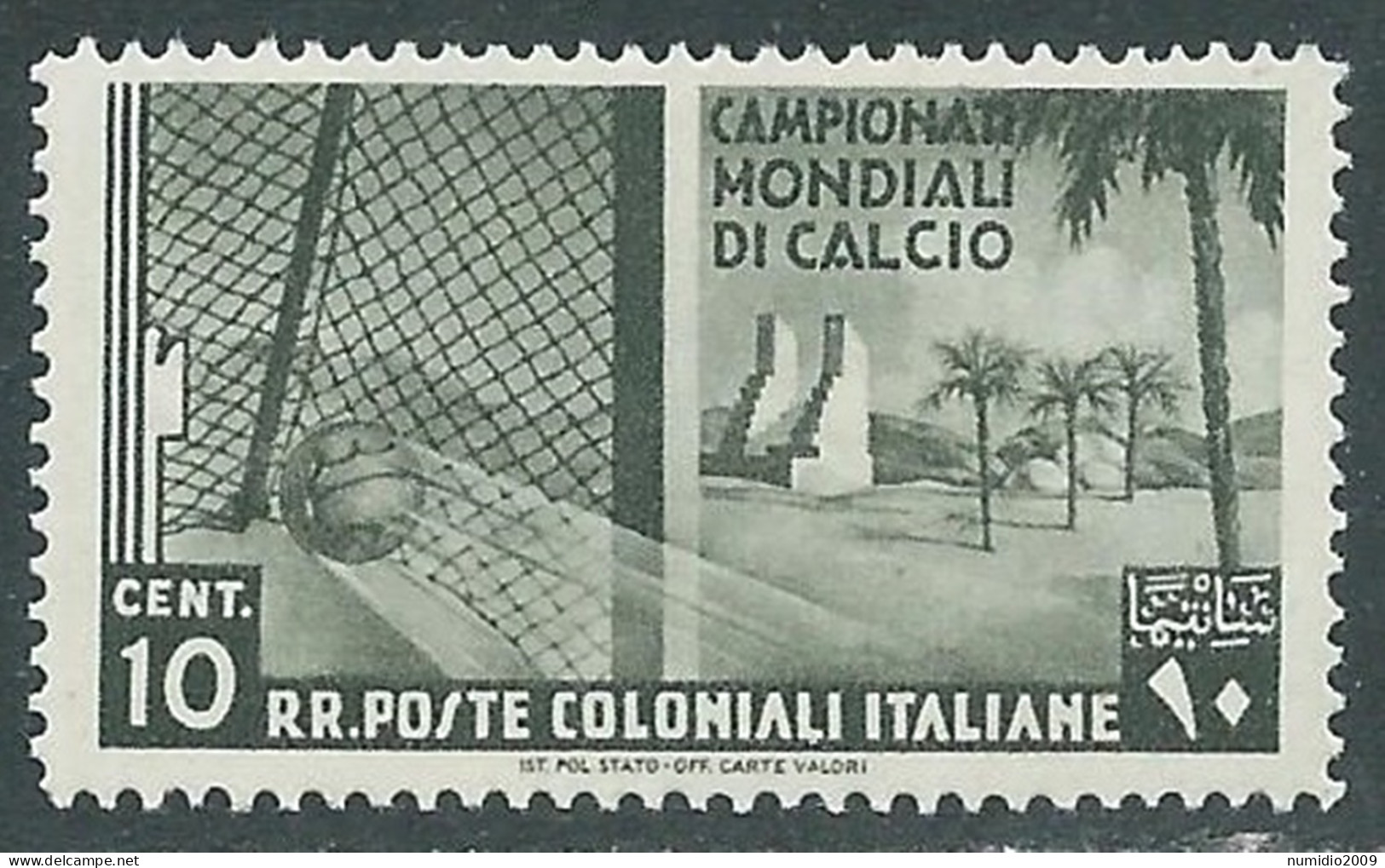 1934 EMISSIONI GENERALI MONDIALI DI CALCIO 10 CENT MNH ** - RA21-4 - Amtliche Ausgaben